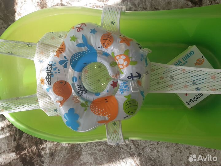 Ванночка для купания, гамак и круг на шею