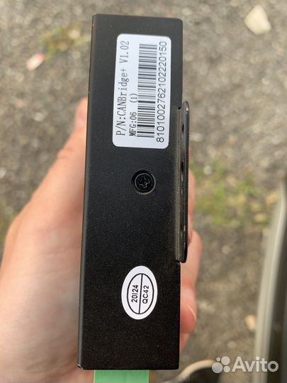 Адаптер ZLG canbridge+ v1.02