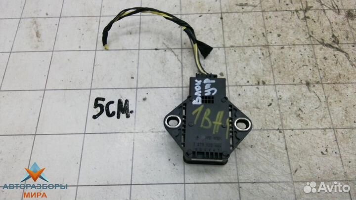 Блок управления (другие) Hyundai Sonata YF 2011