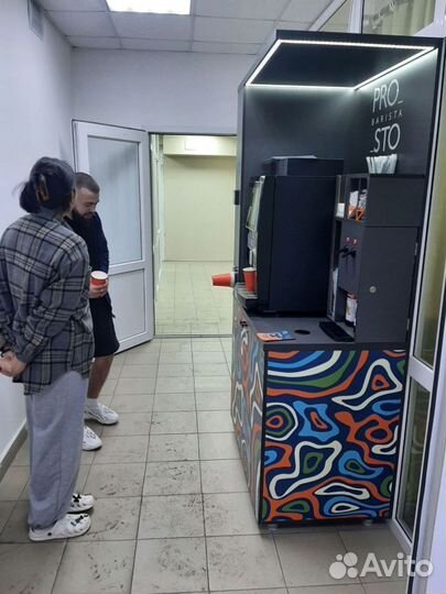 Кофе станция антивандальная