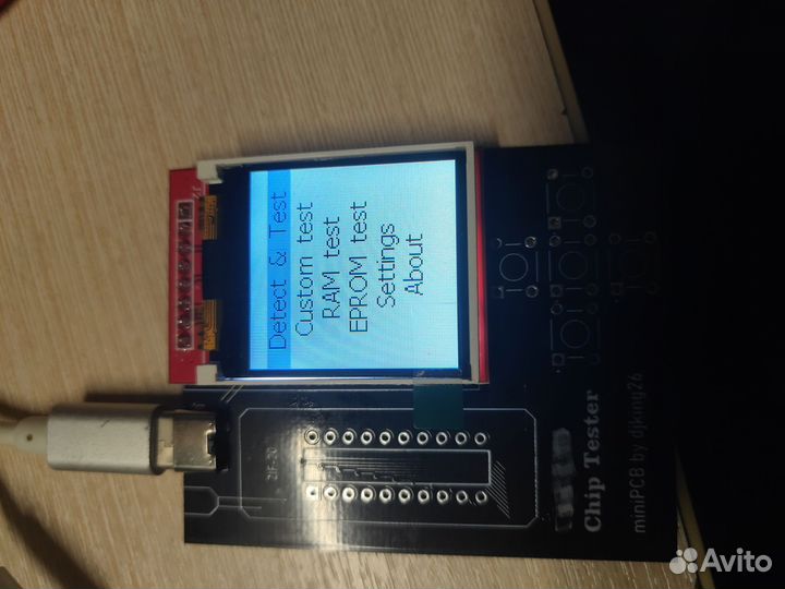 Мини тестер микросхем. ChipTester для ZX Spectrum