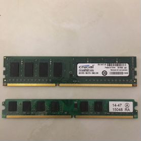 Оперативная память ddr3 4 gb