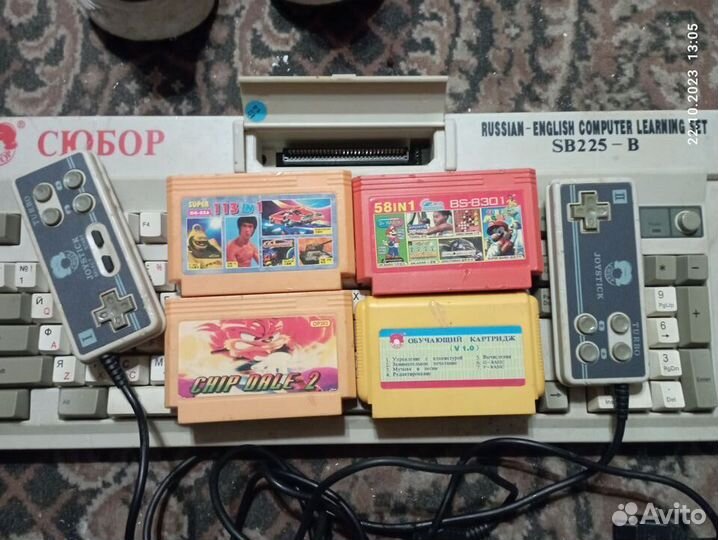 Денди и картридж(ы) для денди 9999 в 1