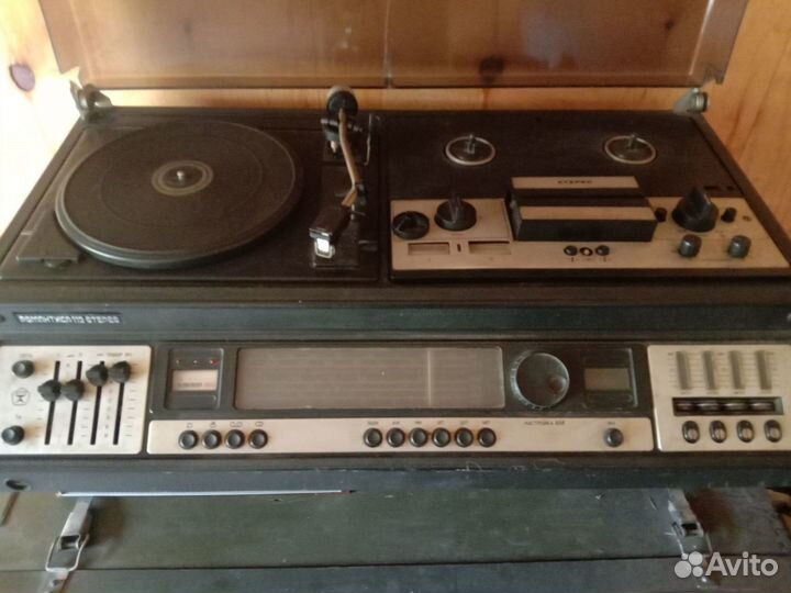 Романтика 112 стерео