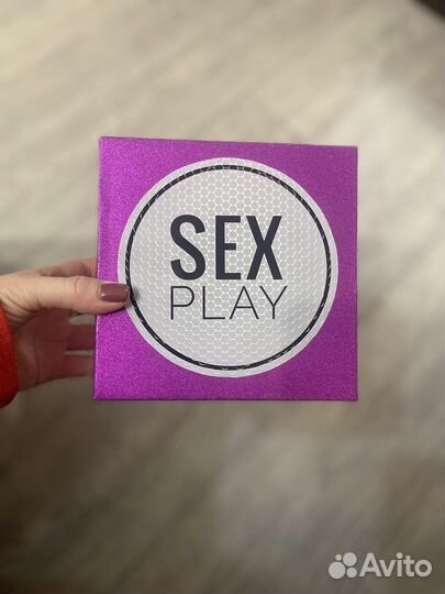 Игра для двоих