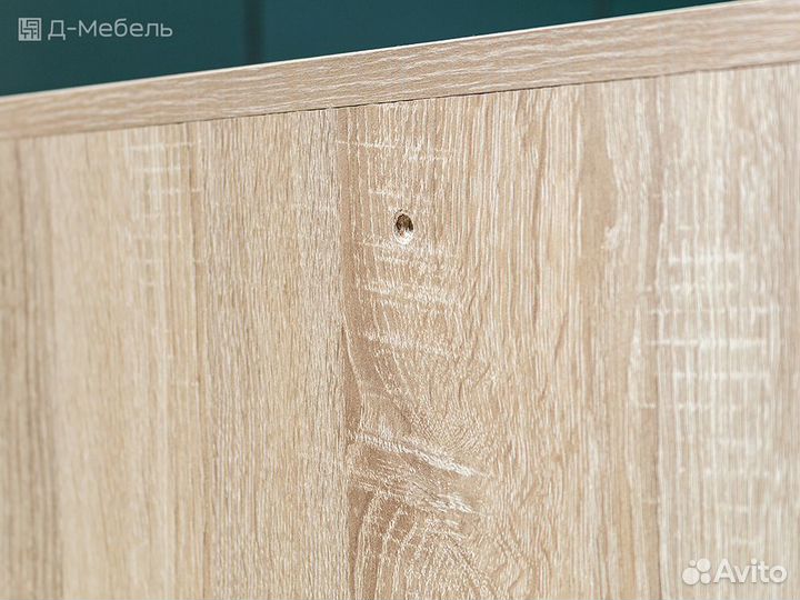 Офисный стол для менеджера