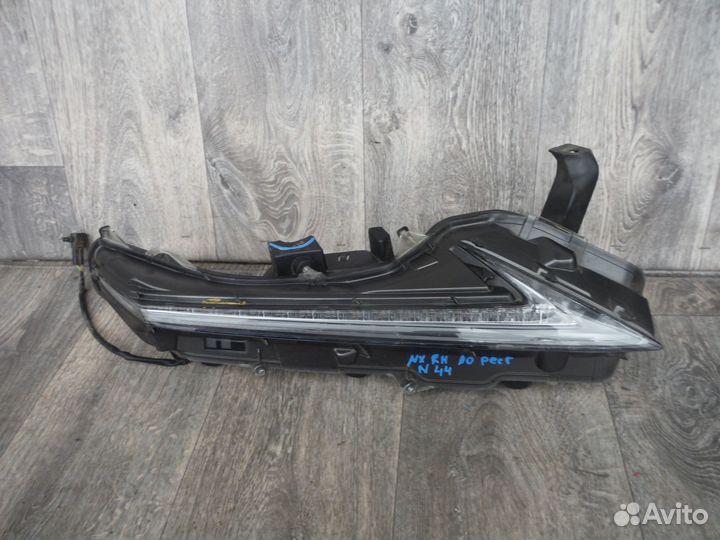 Дхо ходовой огонь правый №44 lexus NX 2016