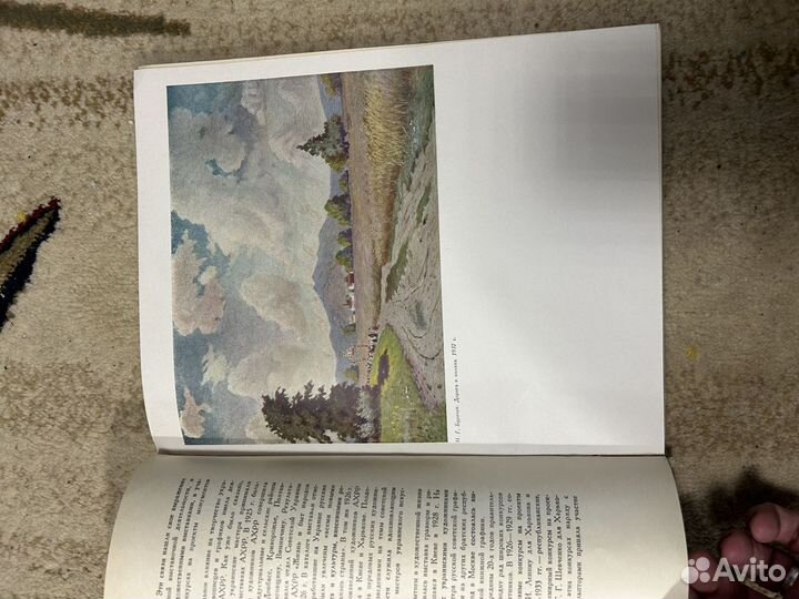 Книги СССР, 1957 г