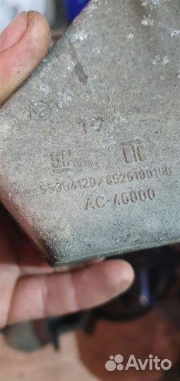 Кронштейн крепления троса кпп Opel Zafira B 2005