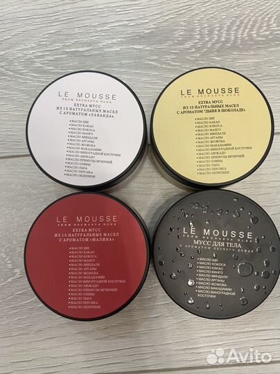 Мусс для тела