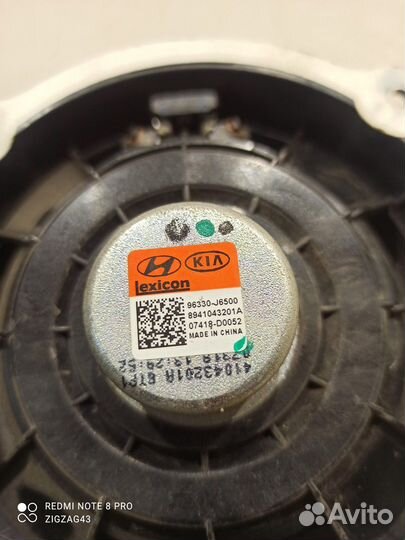 Динамик двери(передний левый) (Kia K900 II)