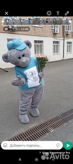 Продам ростовую куклу