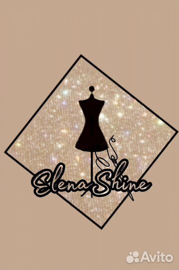 Швея на дому