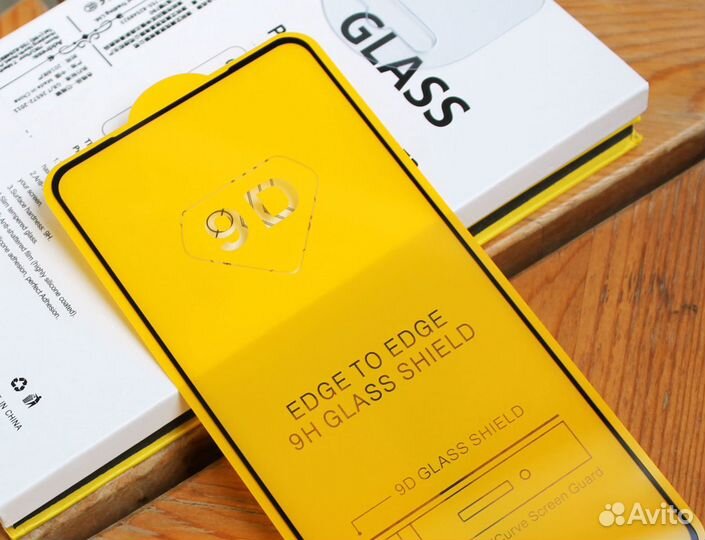 Стекло Redmi Note 9 9T 9S 10 10S 10T 11 11S Pro