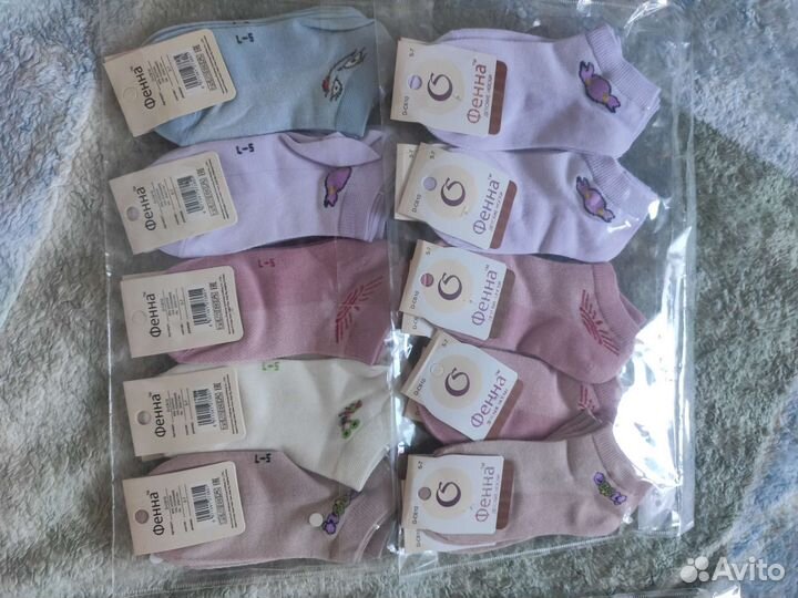 Носочки детские новые