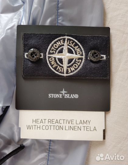 Stone island Heat Reflective Lamy Jacket 22SS
