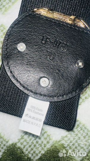 Ремень женский черный широкий со стразами леопард