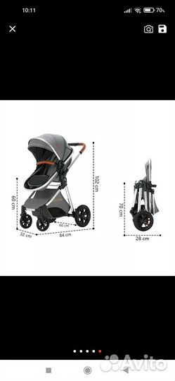 Коляска 2 в 1 luxmom цвет серый