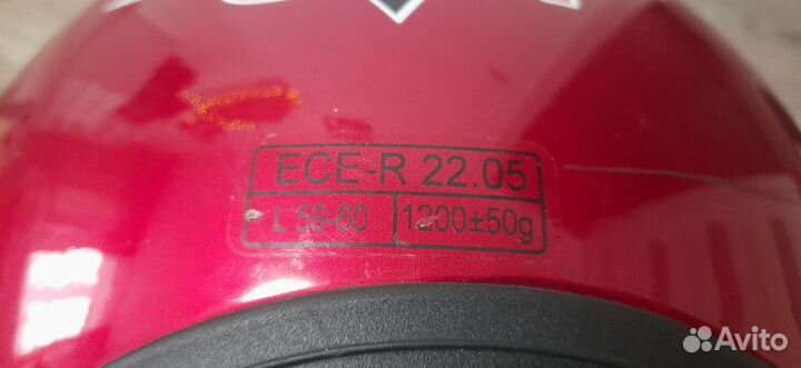 Мотоциклетный шлем