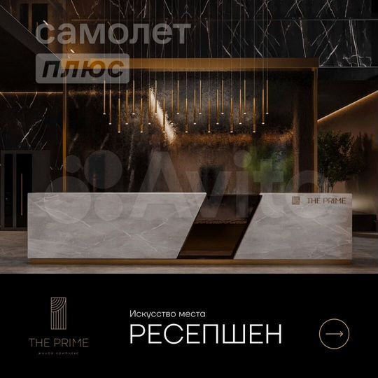 Квартира-студия, 18,5 м², 5/27 эт.