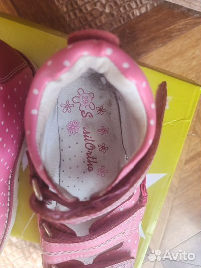 Ортопедические сандали