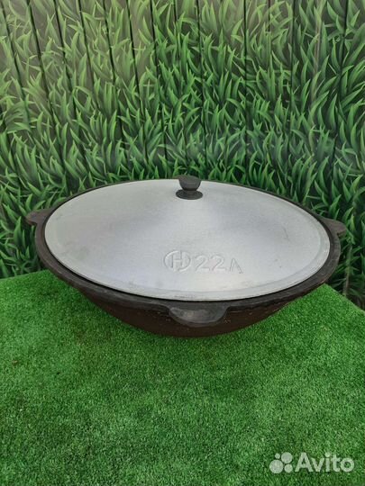 Казан чугунный 22 литра