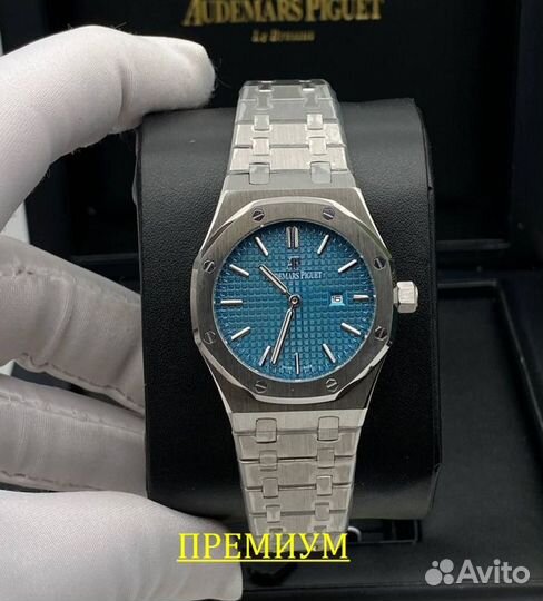 Премиум часы женские Audemars Piguet