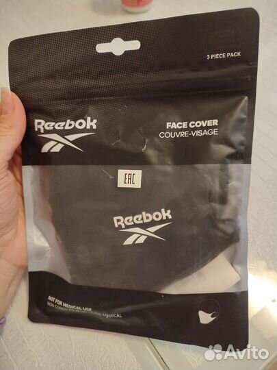 Маски для лица Reebok новые
