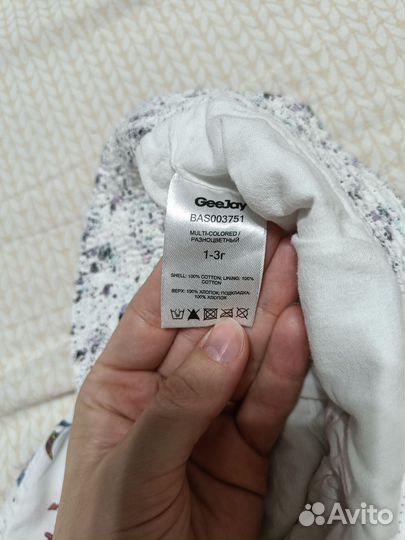 Панама для мальчика