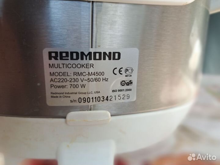 Мультиварка redmond rmc m4500