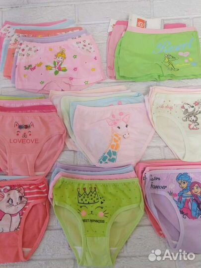 Трусы детские новые