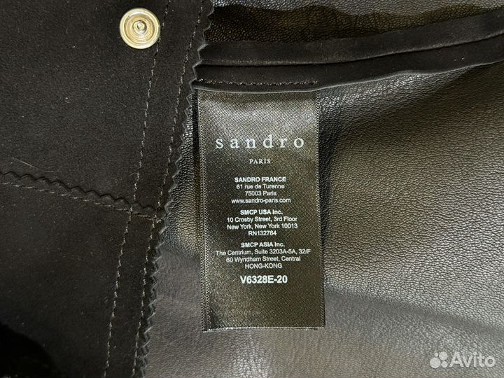 Sandro замшевая куртка оригинал