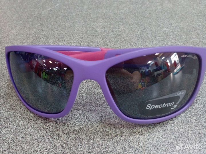 Солнцезащитные очки Julbo Stone 459