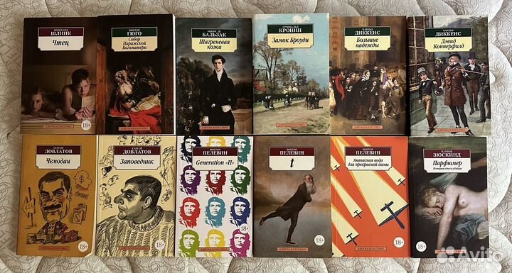 Книги издательства 