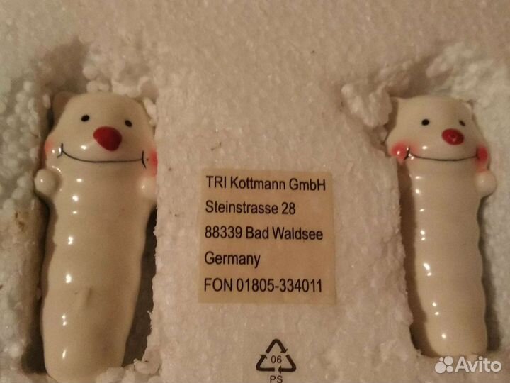 Солонка и перечница германия