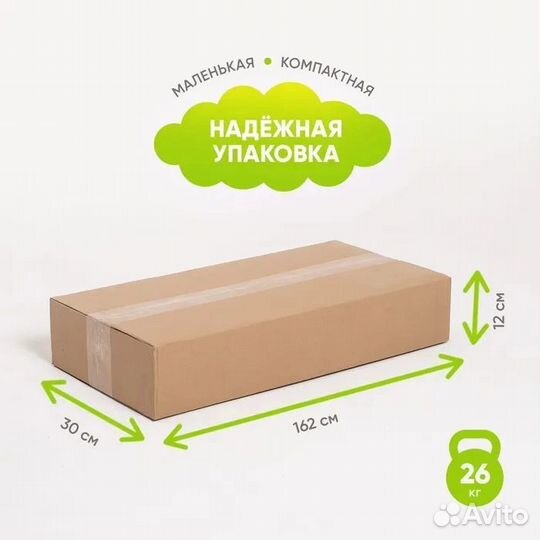 Кроватка детская от 3 лет без окрашивания 160 80