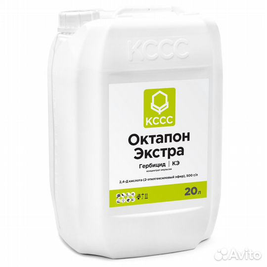 Октапон Экстра, кэ