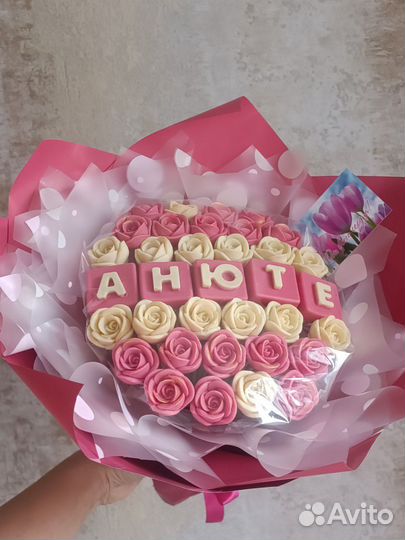 Шоколад ручной работы,розы,цветы из шоколада,букет