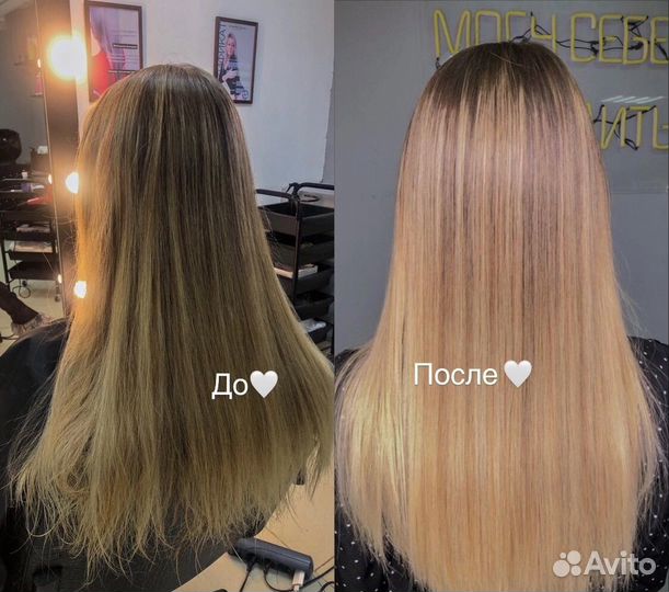 Кератиновое выпрямление ботокс волос нанопластика