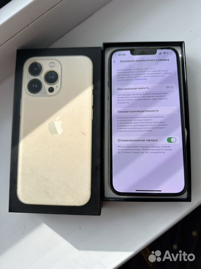 iPhone 13 Pro, 128 ГБ