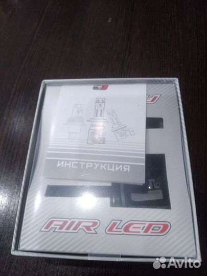 LED H-27 лампы диодные