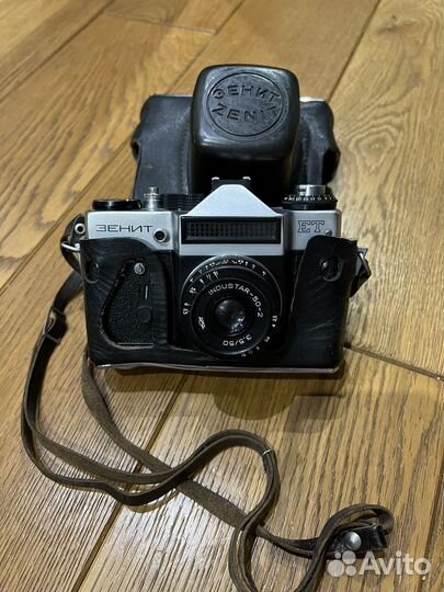 Фотоаппарат Зенит ет СССР