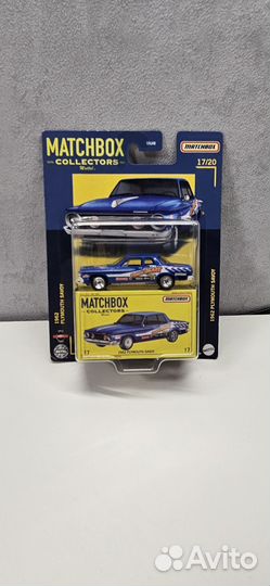Matchbox Collectors Plymouth 1/64
