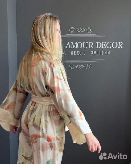 Халат женский шелковый