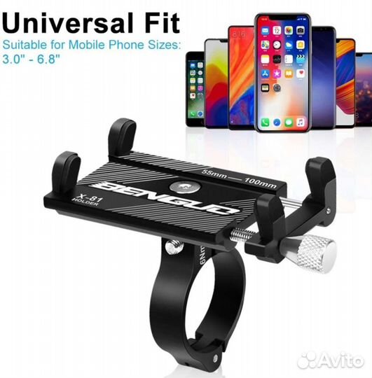 Держатель для телефона на велосипед