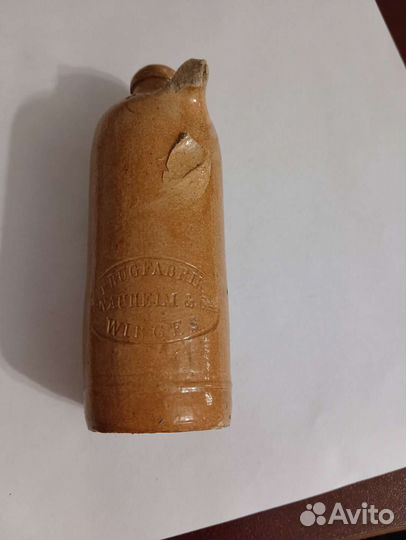 Бутылка Krug-Fabrik Nauheim & Cic Wirges