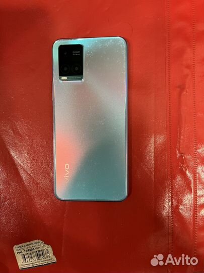 Vivo Y33s, 4/128 ГБ