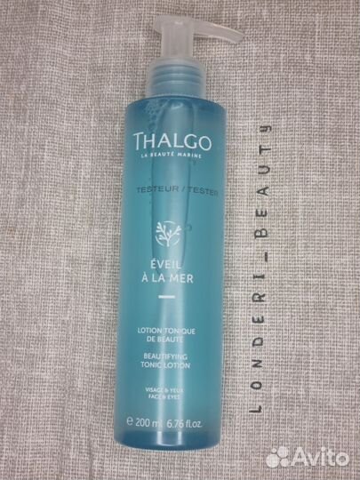 Thalgo beautifying tonic lotion лосьон для лица