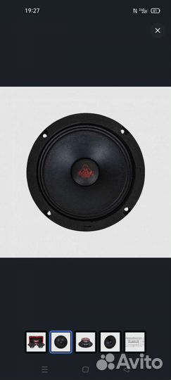 Продам колонки