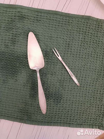 Мельхиор Пламя